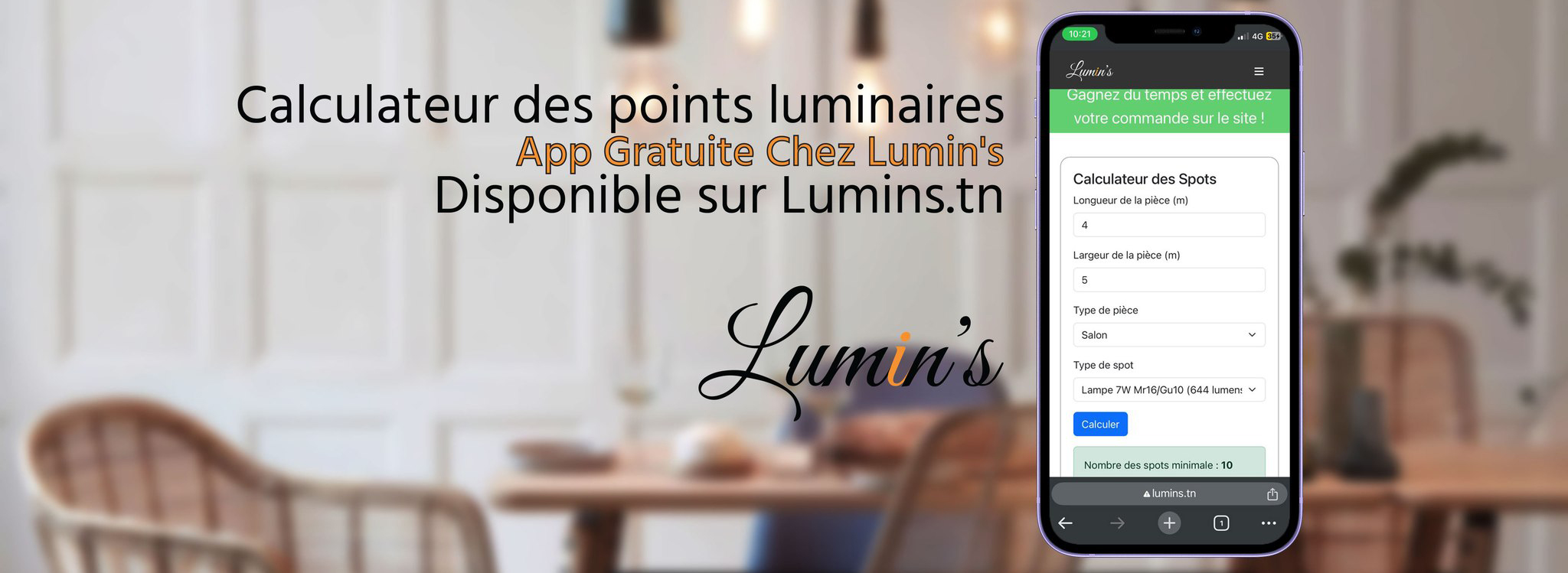 calculateur-spots-lumineux-par-piece